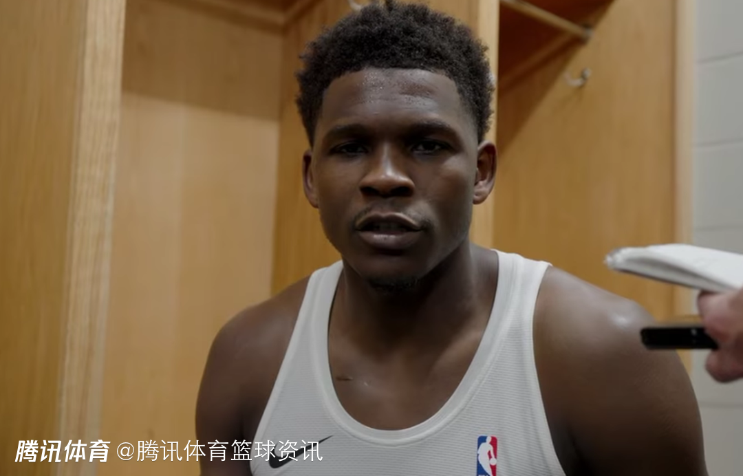 爱德华兹：输球因为我失误太多进球太少 兰德尔爆发对球队至关重要