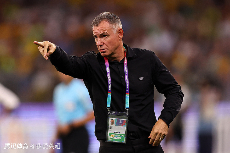 51岁女足洋帅确定离任！亚洲杯出局后表明去意 足协无需支付违约金