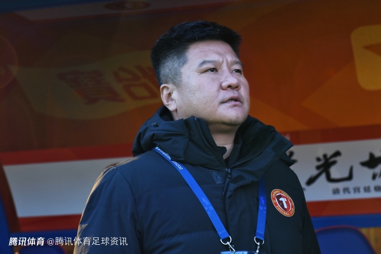 李金羽：辽宁铁人需要时间适应中超 队始终保持低姿态