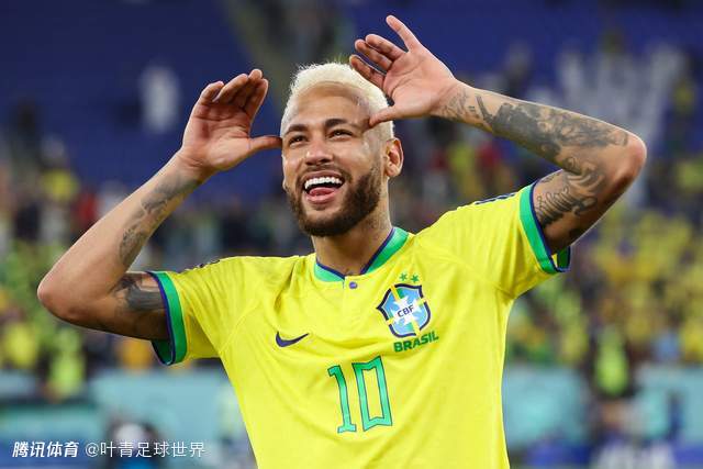 隔空喊话！罗马里奥：巴西必须带内马尔踢世界杯 安帅请三思
