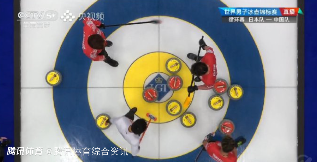 男子冰壶世锦赛循环赛：中国队8-7险胜日本 接下来将战瑞士和加拿大