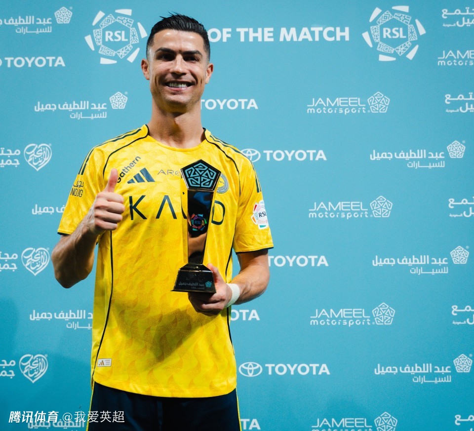 41岁C罗开心跳舞庆祝！34天后王者归来：复出首战即双响+率队逆转