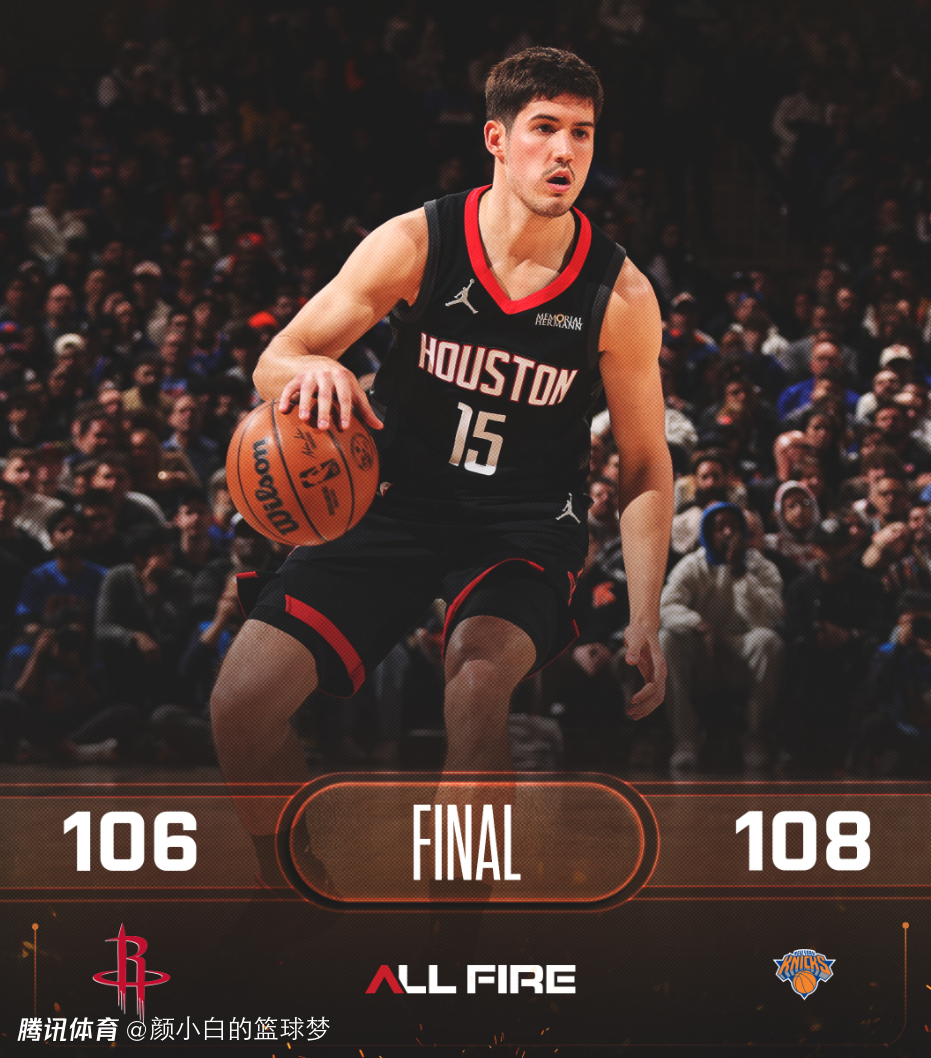 55秒三次致命犯错！KD15年不败金身被破 430场30+里程碑吞耻辱