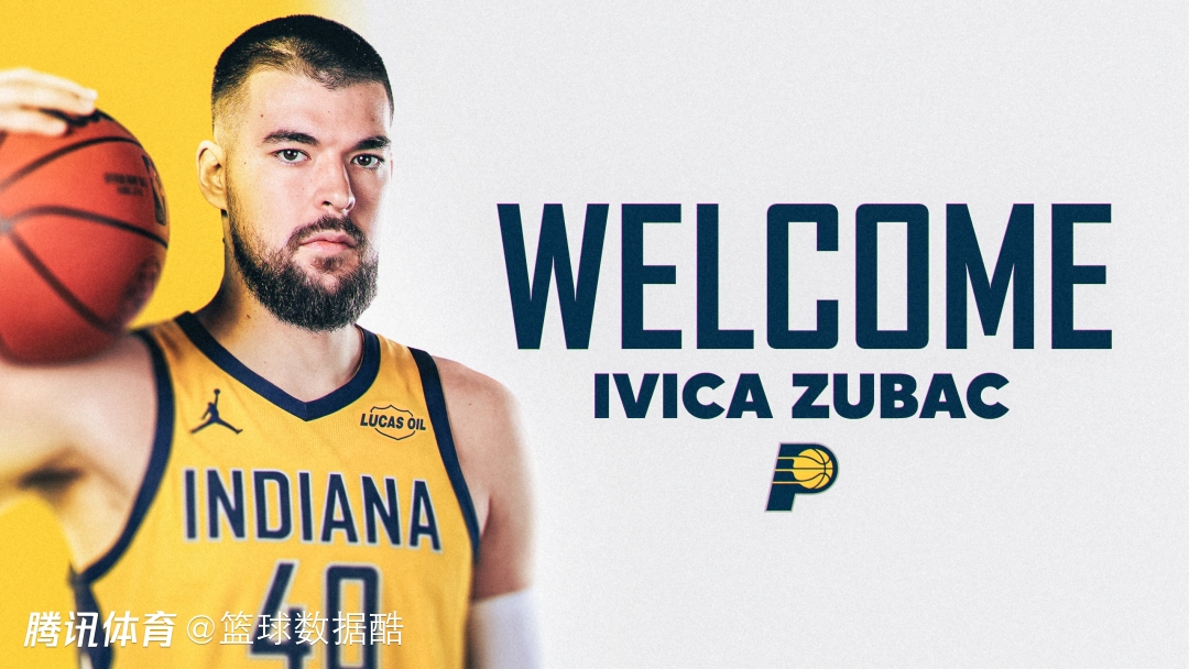 别耽误步行者摆烂！祖巴茨加盟后暂不会出战 卡莱尔：陪家人+养伤