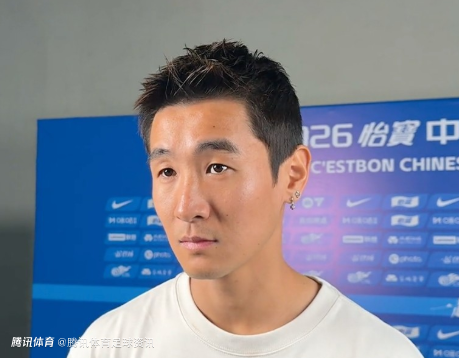 韦世豪：费利佩生日戴帽最开心 庆祝没设计是临时想到的