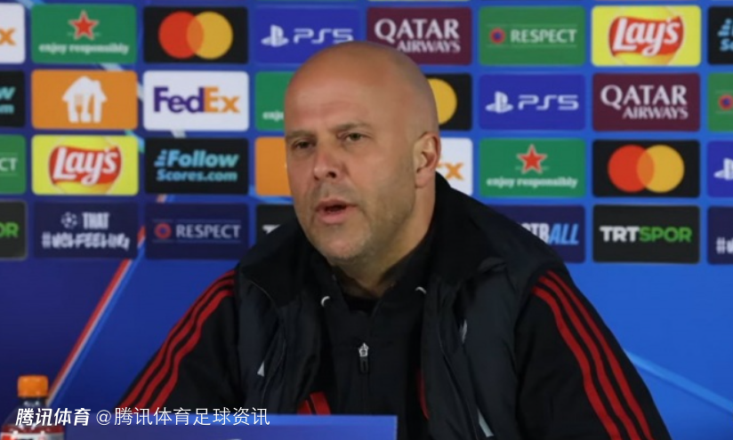 斯洛特：如今创造机会变得越来越难 战加拉塔萨雷需发挥极致水平