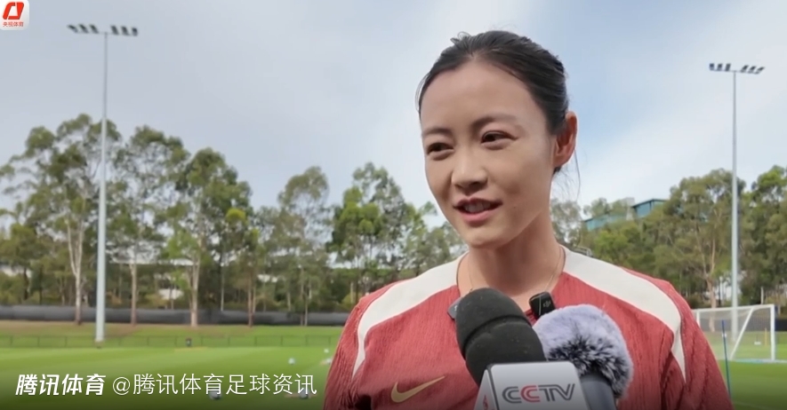 王莹：重回国家队全身充满力量 澳洲联赛比国内打法更直接更硬朗