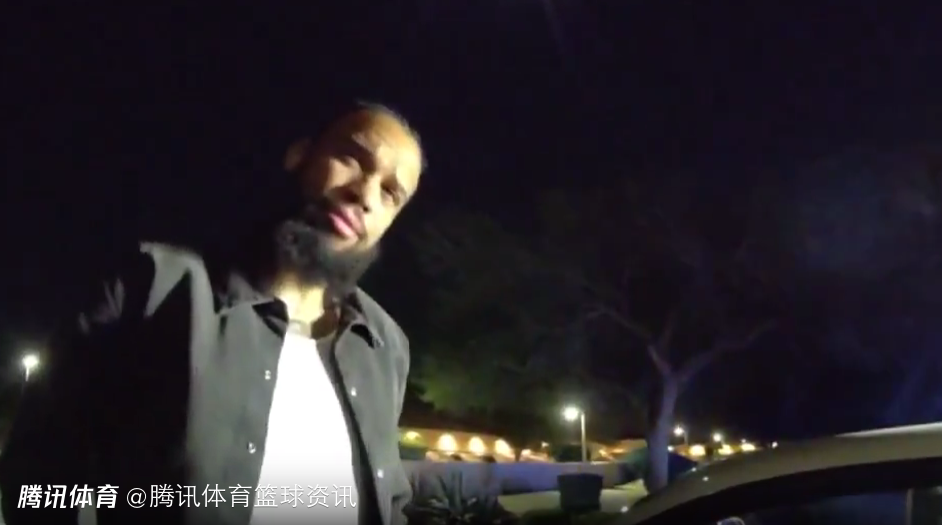 狄龙被捕一幕曝光！警察：说实话你车里闻着跟大麻店似的