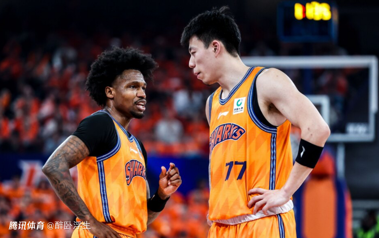 姚明观战！上海7连胜大胜终结广厦8连胜 张镇麟16分胡金秋22分