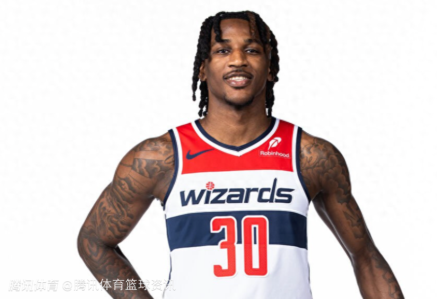 过去6战场均13.2分！Shams：奇才和双向合同后卫沃特金斯签下2年合同