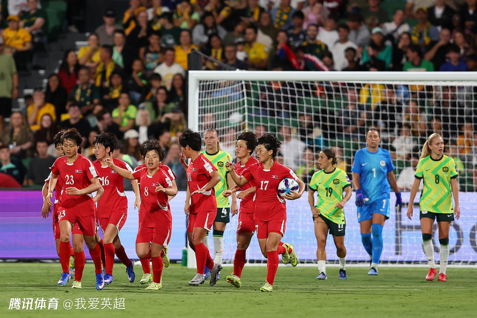 朝鲜女足多人崩溃落泪！轰21脚+压着澳大利亚打 2次失误致无缘4强
