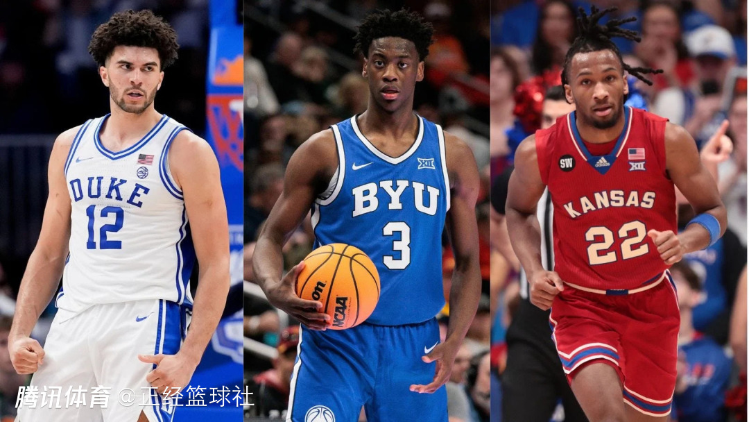 最新状元赔率出炉：迪班萨首轮出局仍高居第一 彼得森第二布泽尔第三