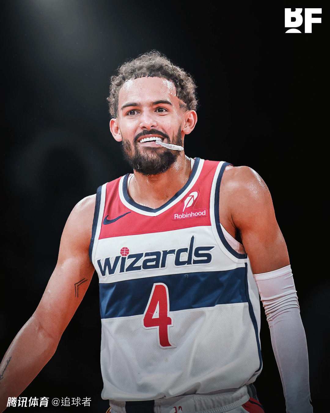 特雷-杨对离队持开放态度！奇才成其潜在下家 或与CJ交易互换东家