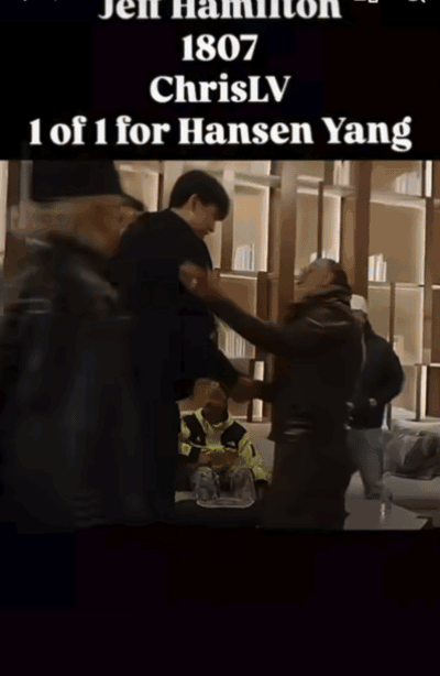 杨瀚森收到杰夫-汉密尔顿定制夹克 后者曾为库里科比等人设计过专属夹克