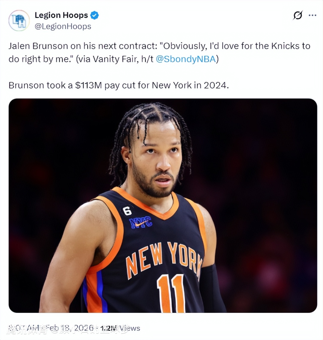 布伦森提前4年索要顶薪？美记暗示他被坑害 降薪1.13亿33岁将陷泥沼