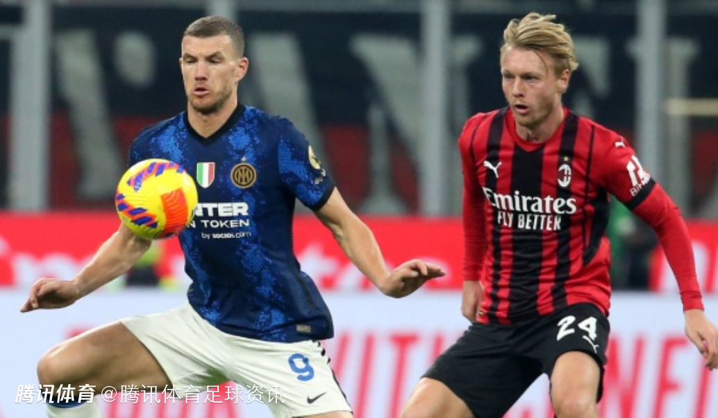 德比噩梦！国米连续7场不胜米兰 创近20年最长不胜纪录