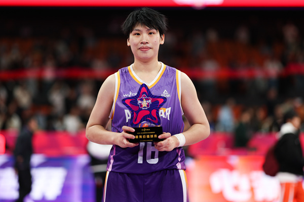 WCBA全明星赛：南区险胜北区陈明伶22+10MVP 董可尔三分王