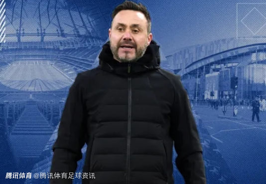 罗马诺：热刺接近聘请德泽尔比 “Here we go”预计很快到来