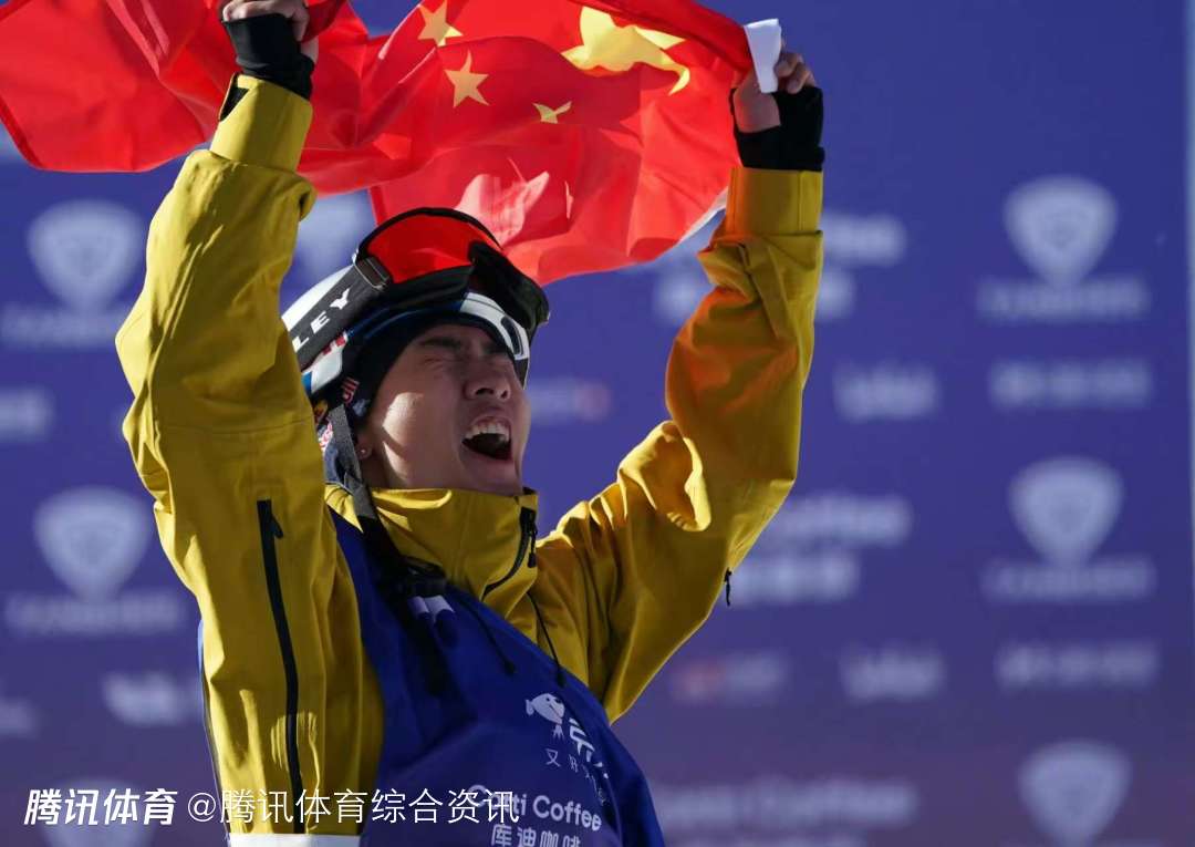 苏翊鸣创吉尼斯世界纪录：成单板滑雪背靠背1980第一人