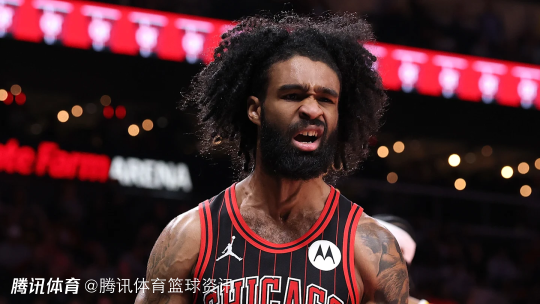 公牛交易谈判持续：科比-怀特成头号筹码 火箭森林狼参与竞逐