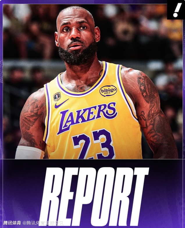 没戏了！詹姆斯已不再有意入股拉斯维加斯NBA扩军球队