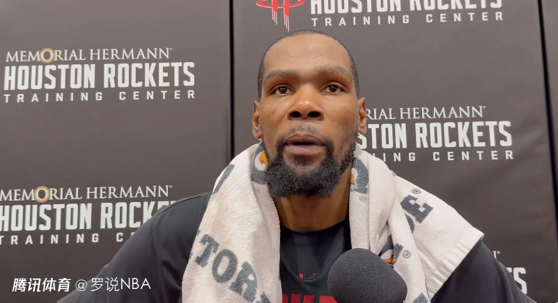 杜兰特回应小号传闻：不想掺和乱七八糟的破事 专注于本赛季继续前进