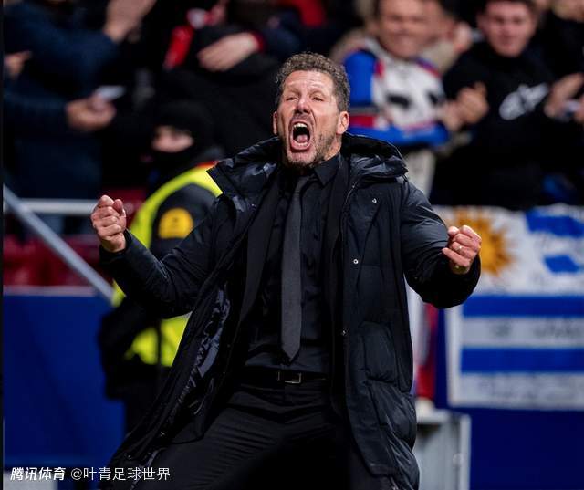 55岁西蒙尼搞心态：3-0领先 打手势挑衅亚马尔 后者无回应