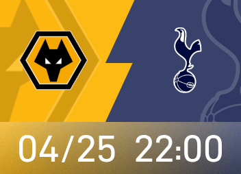 英超前瞻：热刺连续15轮不胜，客战狼队力争3分成唯一目标