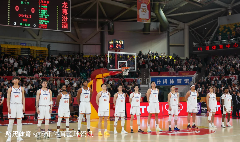 恭喜！上海男篮成为本赛季首支锁定季后赛席位的球队
