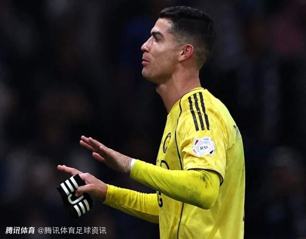 葡媒曝C罗罢赛实为抗议 对沙特基金在旗下球队间资源分配不公强烈不满