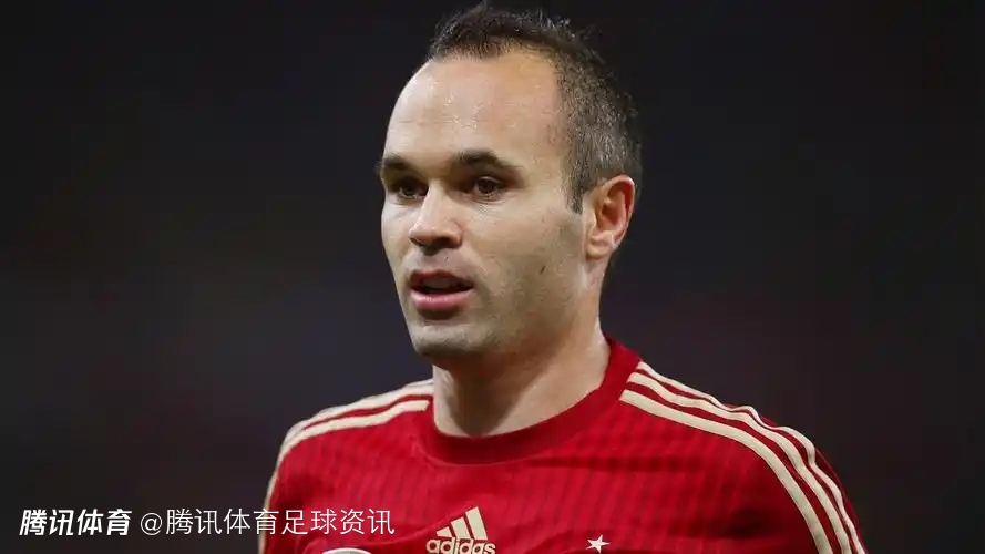 马卡报：伊涅斯塔曾接近出任摩洛哥足球总监 因经济分歧谈判破裂