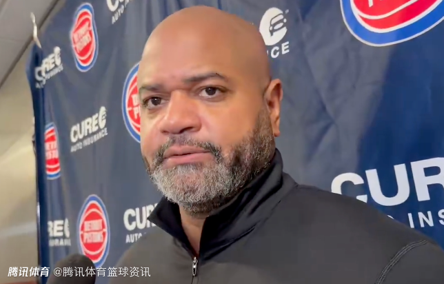 锁定东部第一！比克斯塔夫：这还不是终点 每人都参与进攻我们会是一支更强的球队