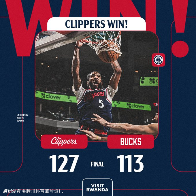 胜率超50%！泰伦-卢：最重要是小卡保持健康 也要感谢哈登祖巴茨等人