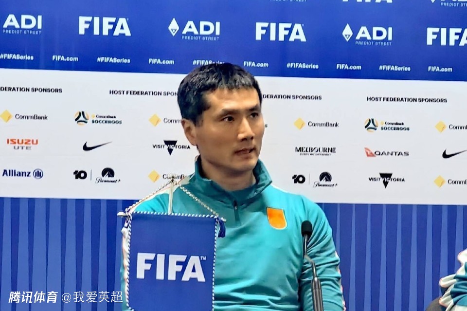 邵佳一回应变阵争议：我揽责！球员已打出极限，盼战术泄露别再发生