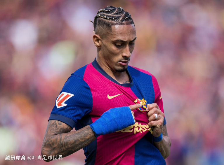 巴萨真核心：拉菲尼亚缺席 巴萨场均丢1.8球 攻防失衡