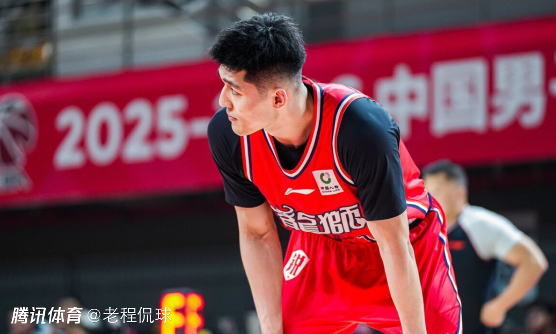 李祥波被认定为歧视言论 停赛4场罚10万仍非顶格处罚