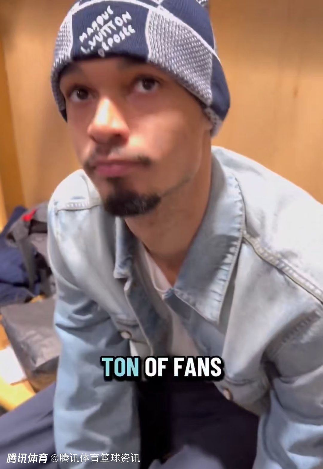 文班亚马：手感不佳因为我休息严重不足 客场受关注有点像回到家