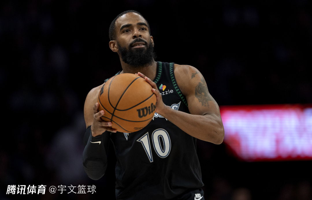 森林狼迎康利回归！72小时内被两度交易+裁掉 帮助球队避税重返明尼苏达