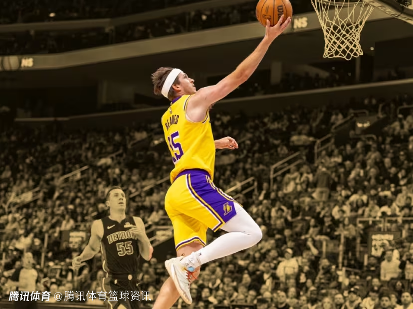 当年为何落选？里夫斯：得知有机会加盟湖人后 我主动拒绝活塞在第42顺位选我