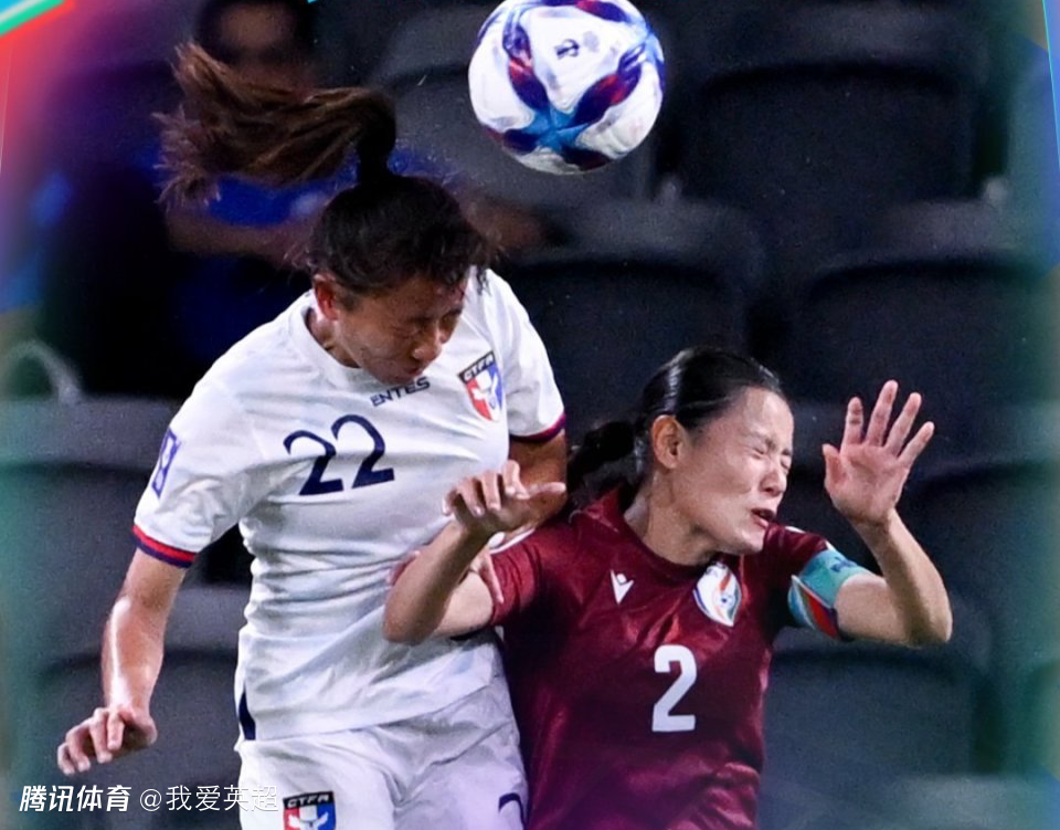 女足亚洲杯：中国台北3-1印度！1/4决赛战中国女足，日本3连胜轰17球