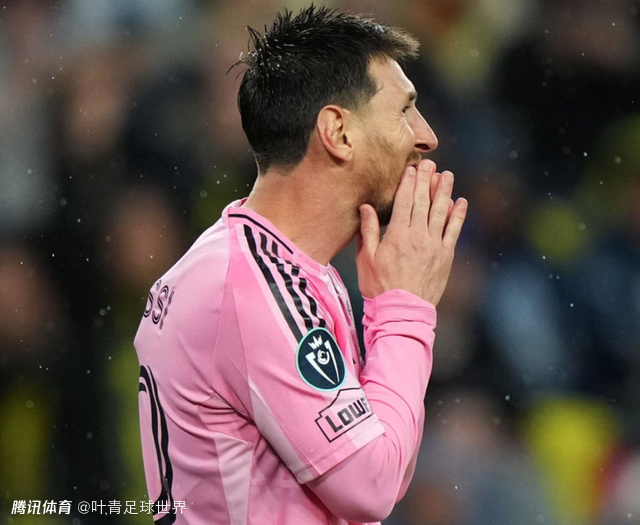 迈阿密0-0闷平：梅西哑火无缘900球 门将神扑 苏神坐板凳