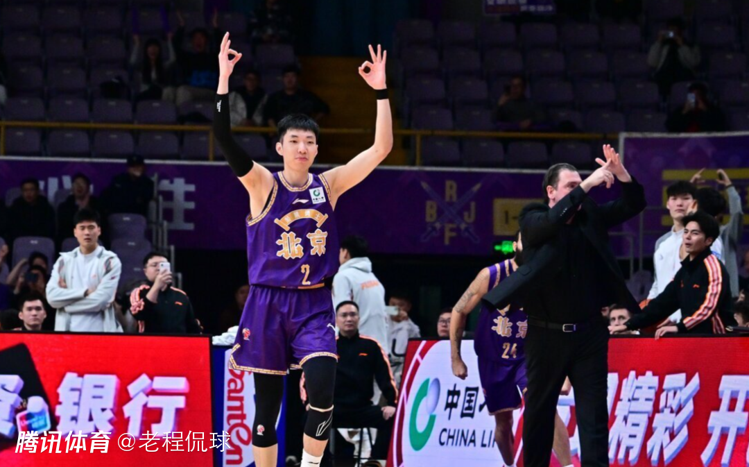 国手后卫廖三宁三分准绝杀 却难掩他和北控的两大尴尬