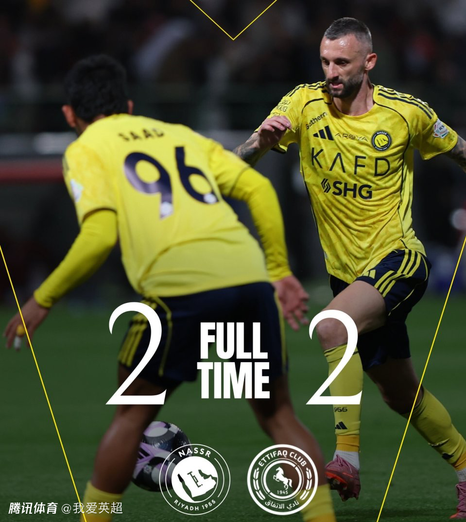 2-2！利雅得胜利爆冷丢分 10连胜终结+仍3分领跑 40岁C罗被动破门