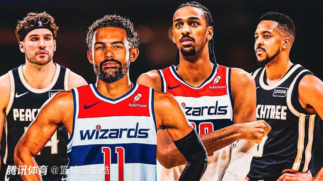 奇才经理称特雷-杨不是救世主而是拼图 将培养萨尔成为建队基石