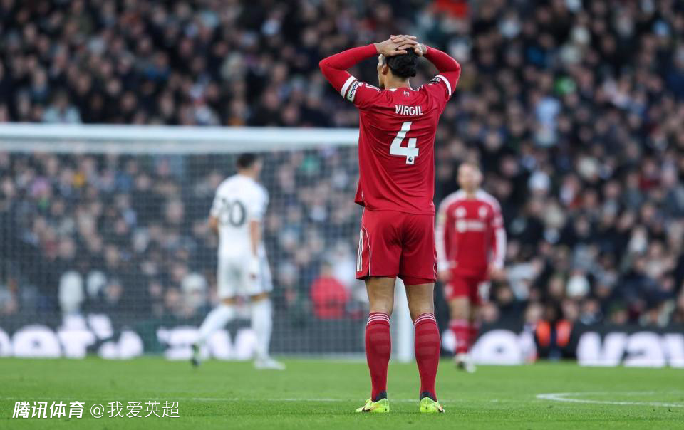 英超：利物浦2-2富勒姆 2连平+仍8轮不败 补时反超却遭世界波绝平