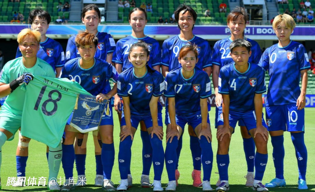 女足亚洲杯-洪成玉戴帽，朝鲜4-0中国台北直通世界杯