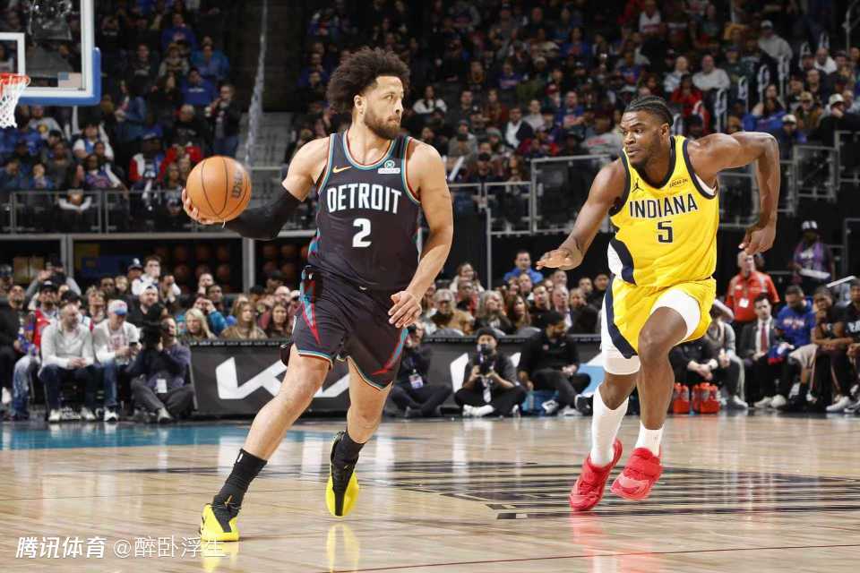 东部首尾大战！活塞43分狂胜三杀步行者 成本季30胜第二队