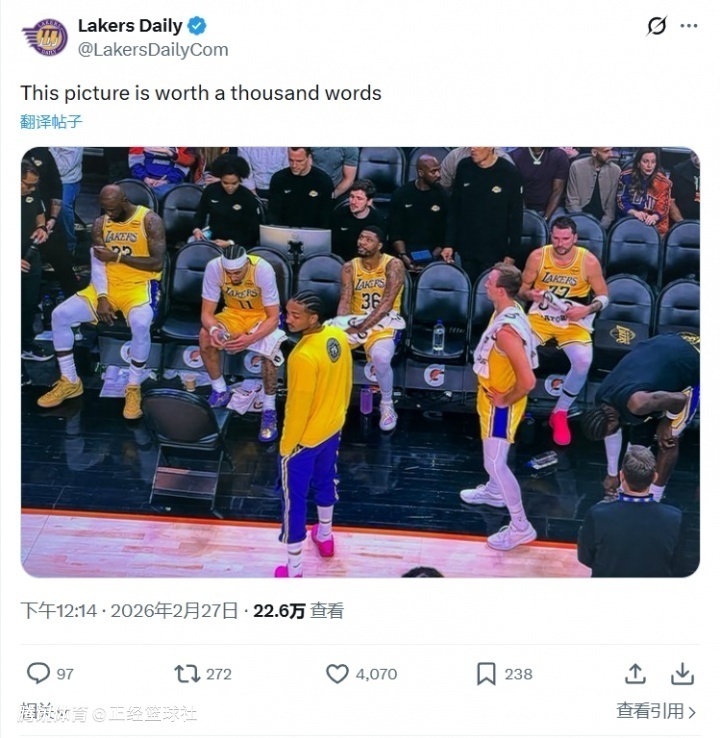 湖人不和谐一幕曝光！詹皇卢卡等多人分开坐 名嘴直言今年又要首轮游