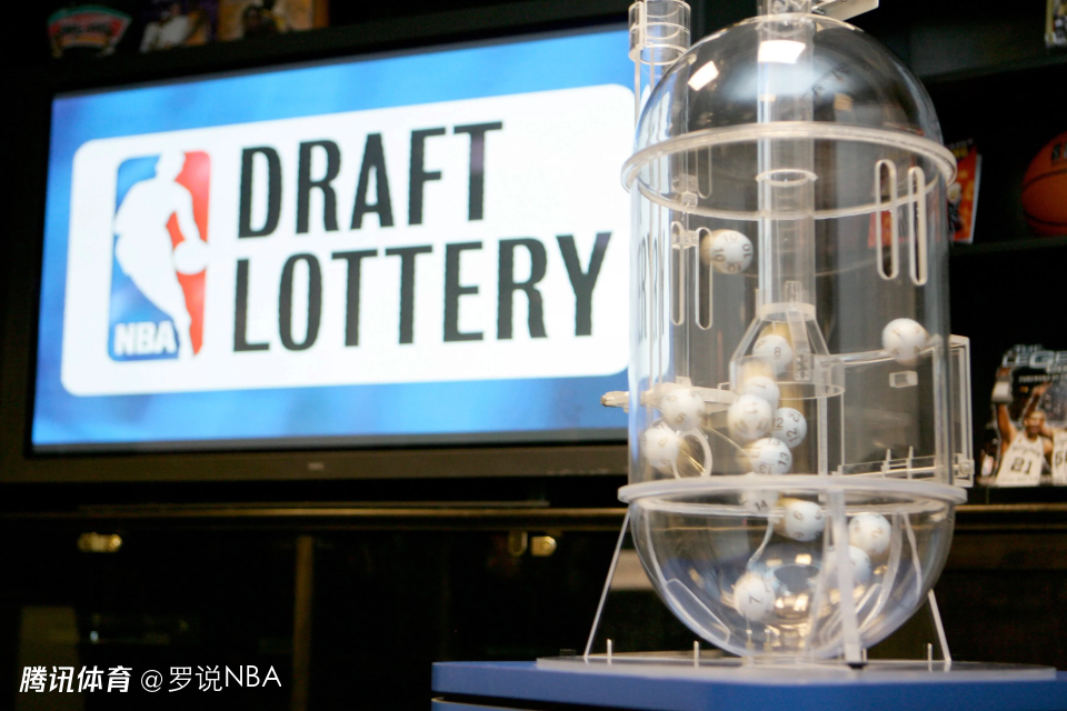 NBA反摆烂方案引热议！名记吐槽都是垃圾：季后赛球队不该拿乐透签