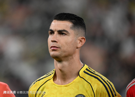 沙媒曝C罗向PIF提出13项要求 其出战下轮联赛可能性为50%